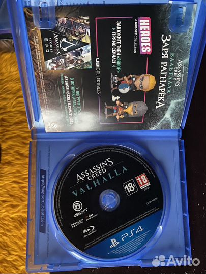 Игры ps4 assassin's creed valhalla