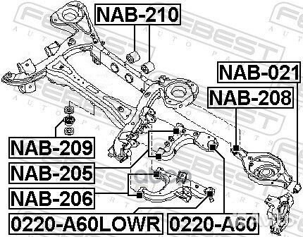 Опора шаровая nissan pathfinder R51M 2005-2013