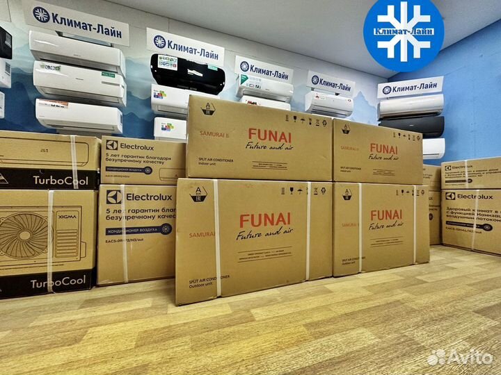 Кондиционеры Funai,Electrolux,Ecostar