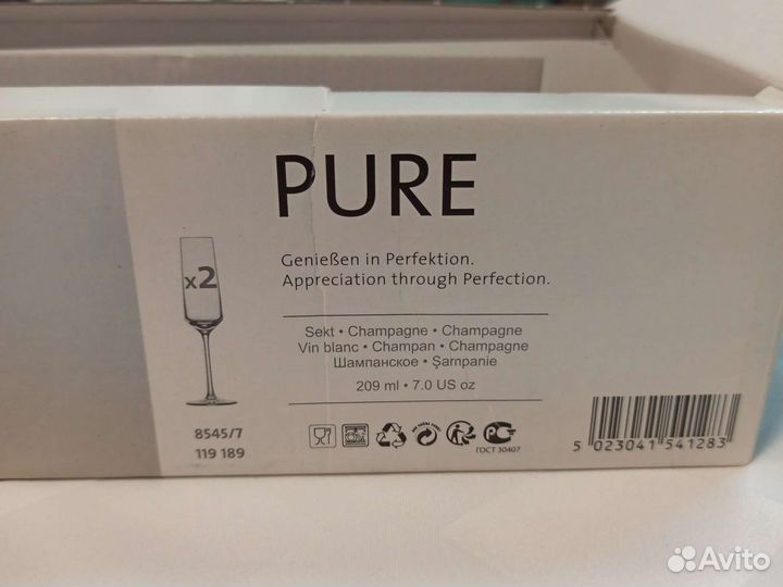 Бокалы для шампанского