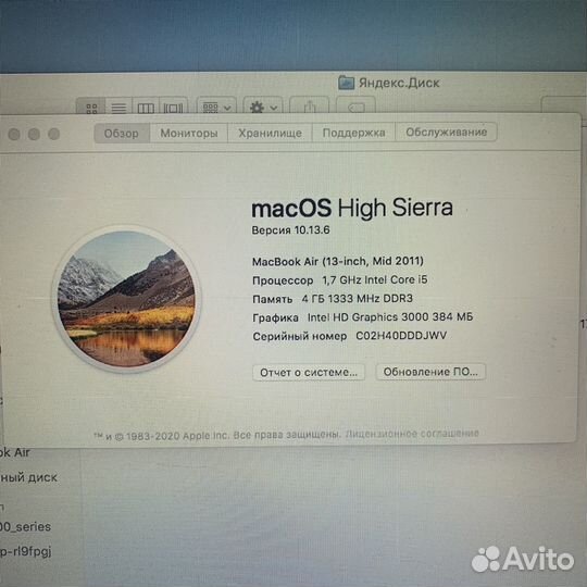 Apple MacBook Air 13 mid 2021