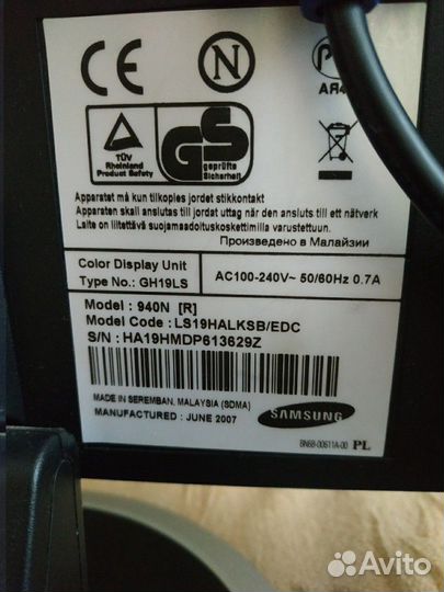 Монитор ЖК Samsung 19