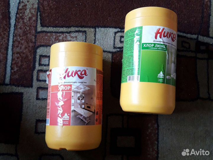 Хлорные таблетки