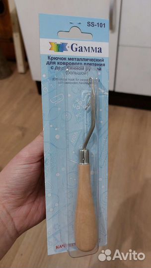 Крючок для коврового плетения