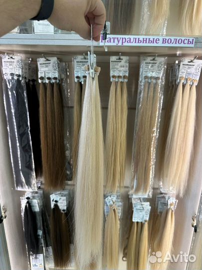 Капсульные волосы для горячего наращивания