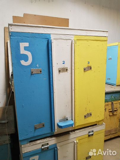 Продам улья, рамки, фляги
