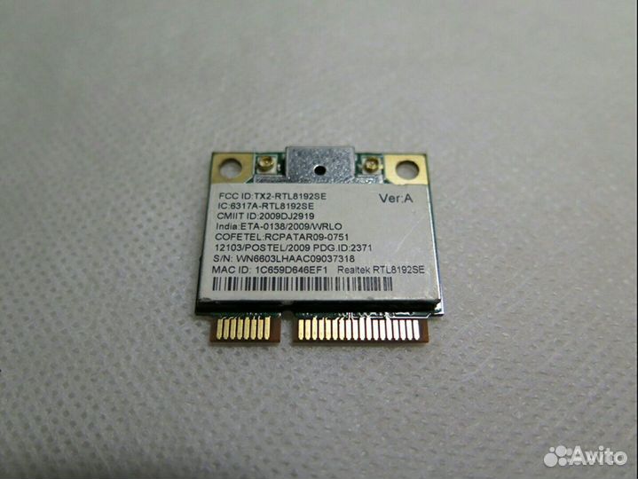 Карта half mini pci-e