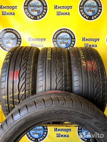 Dunlop SP Sport 01 225/50 R17 94W