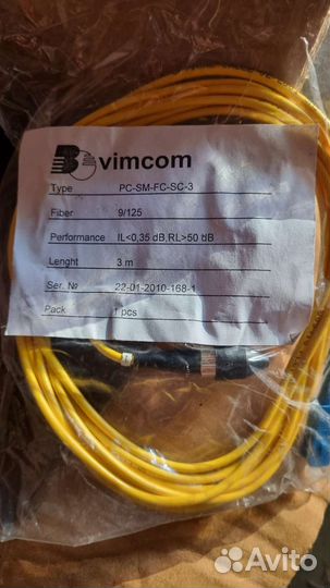 Оптический патчкорд lc/UPC-SC/APC