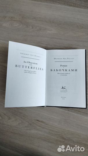 Книга