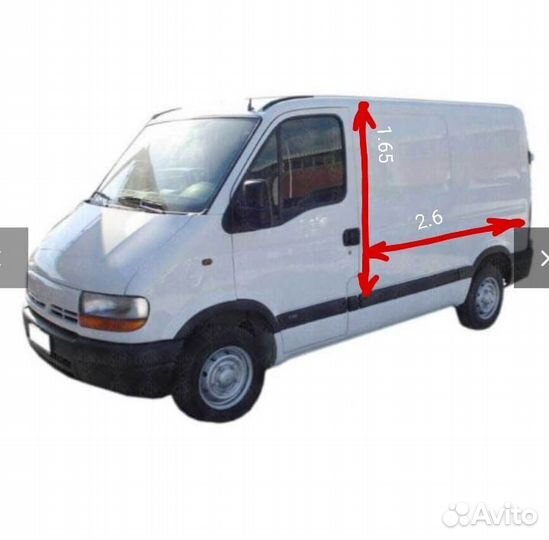 Грузоперевозки