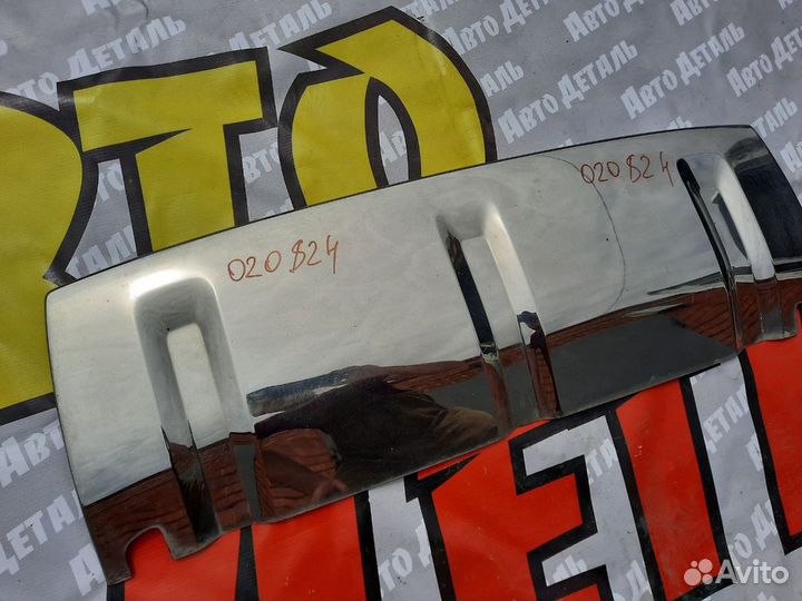 Накладка переднего бампера Land Rover Discovery 16