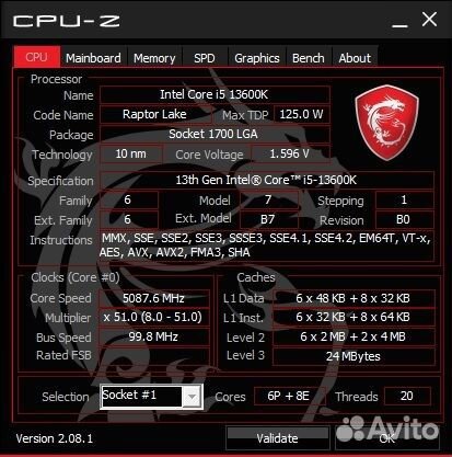 Топовый Core i5 13600K/32 DDR5/M.2 500 + 8 гбvideo