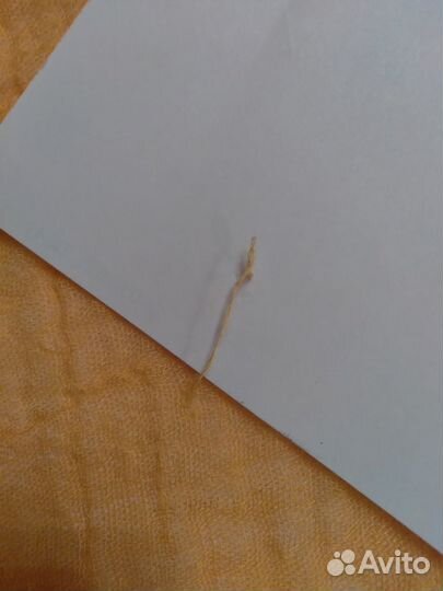 Палантин (парео)