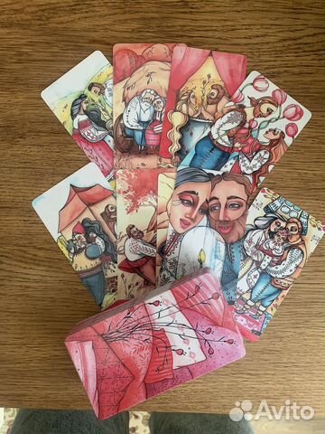 Таро - Магия сердец новая безрамочная