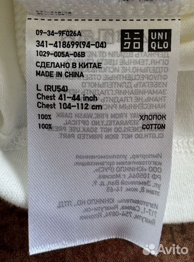 Водолазки новые Uniqlo