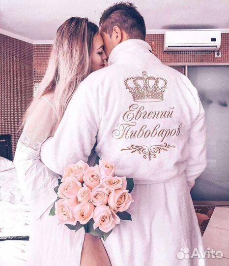 Махровый халат с вышивкой