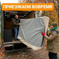 Предоставлю мощных грузчиков для любых задач 24/7, Красноярск