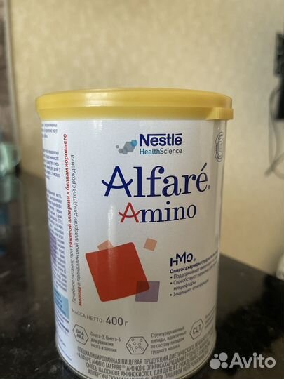 Детская молочная смесь Нестле Альфаре Амино