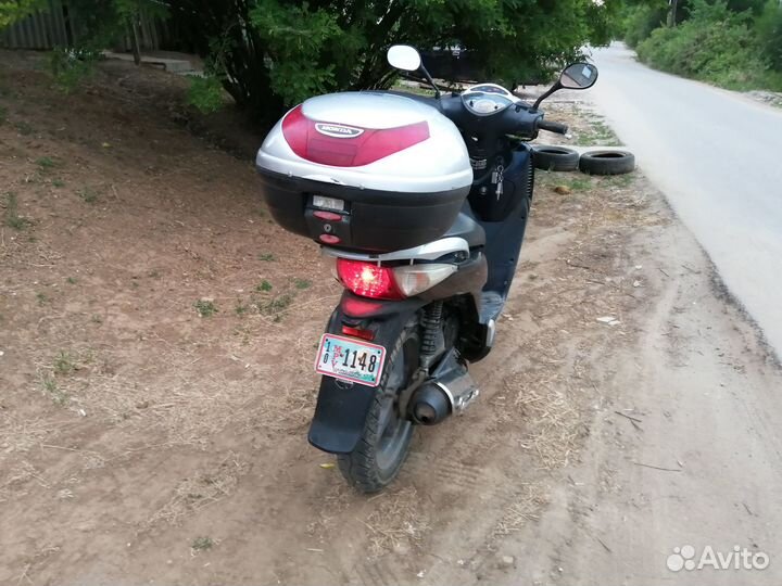 Honda sh150