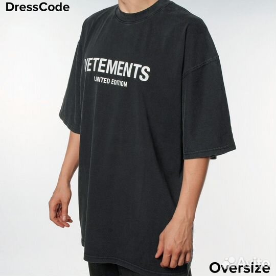 Футболка vetements limited edition мокрый асфальт