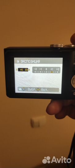 Цифровой фотоаппарат