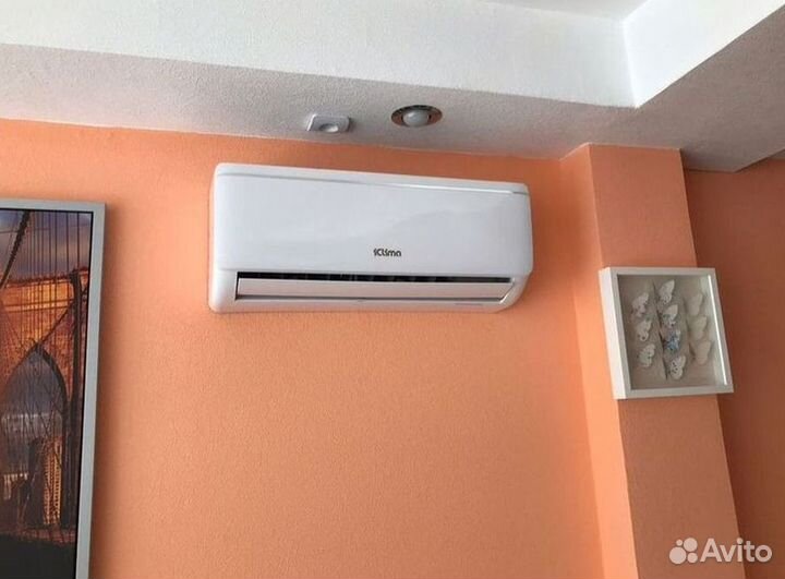 Кондиционеры