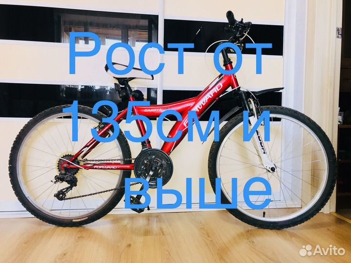 Велосипед горный Forward 24 колёса Dakota