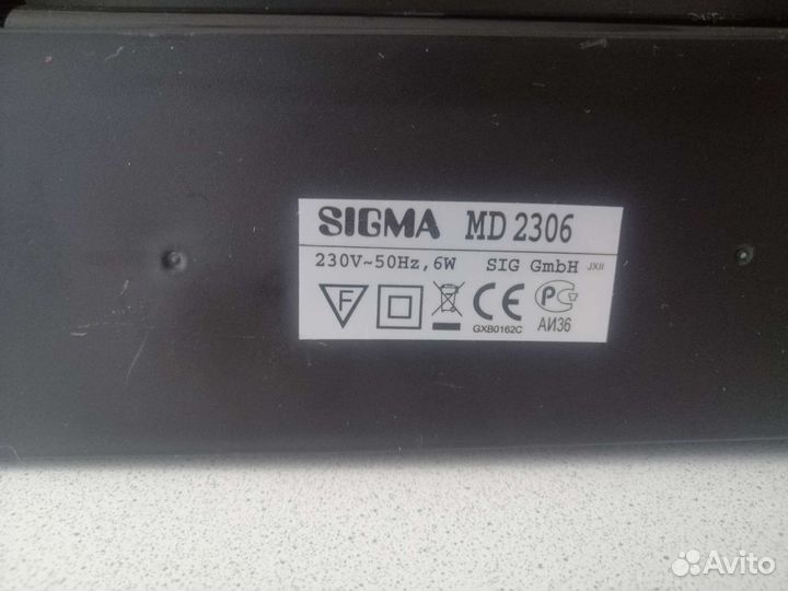 Уф лампа для проверки купюр