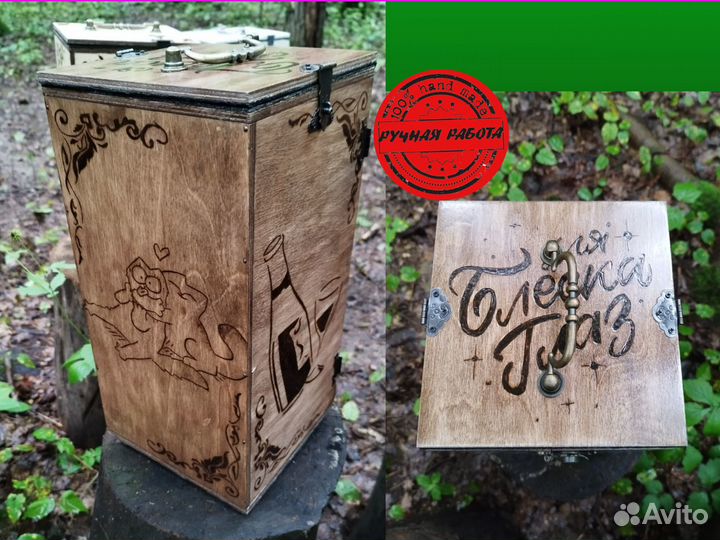 Мини бар, портативный, чемоданчик