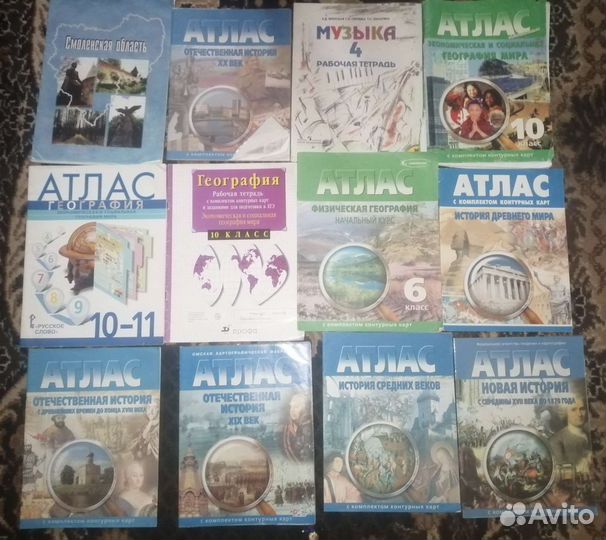 Учебники 5-10 класса