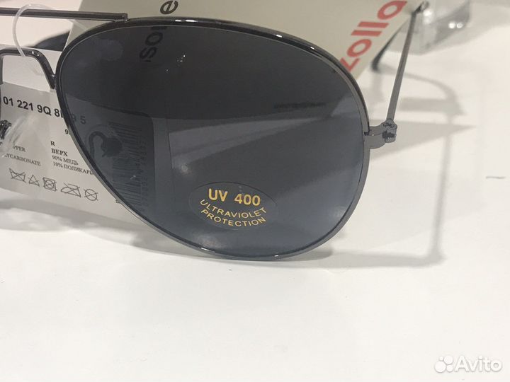 Мужские очки новые