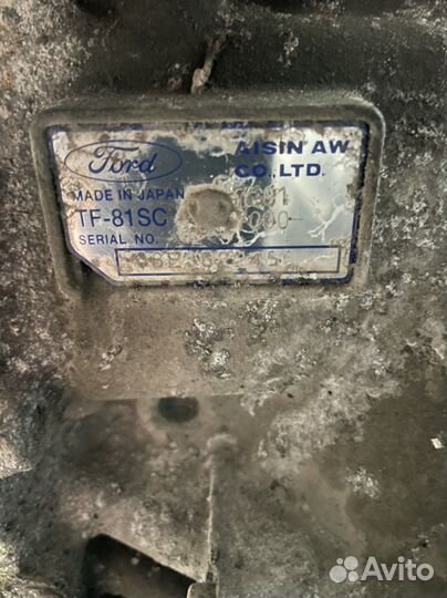 АКПП ford mondeo 4 2.3