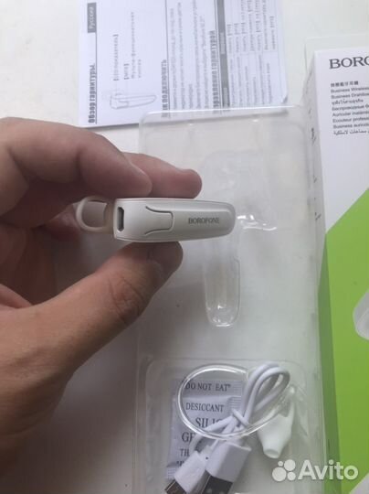 Блютуз гарнитура/наушник