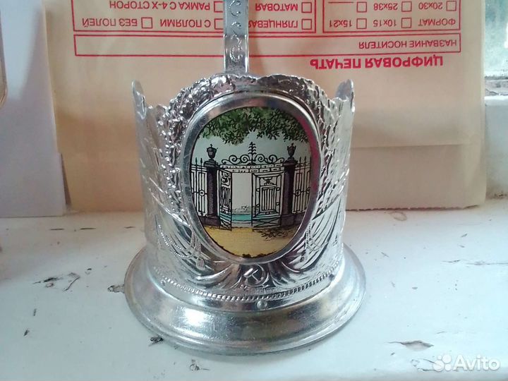 Подстаканники и Бокалы СССР