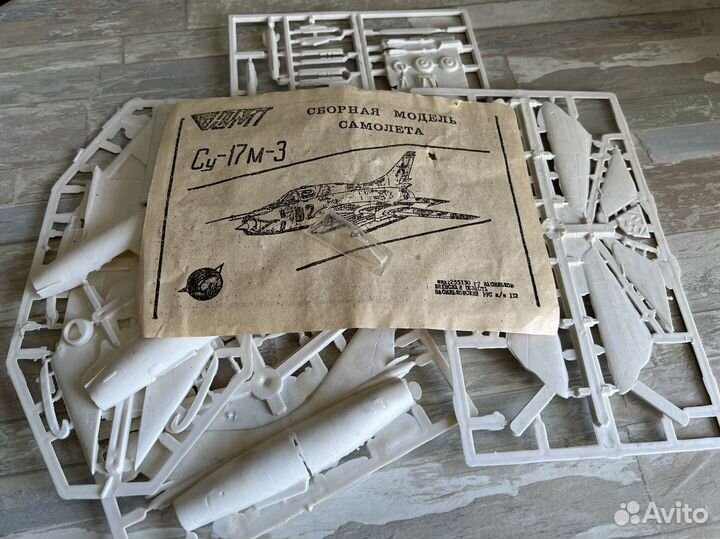 Сборная модель самолета Су-17М3 в М1/72