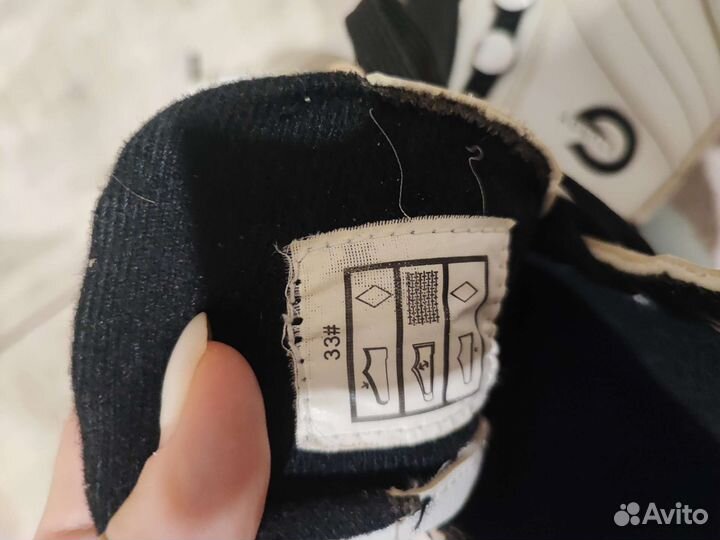 Коньки фигурные 33 размер