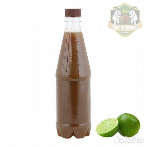 Соки концентрированные