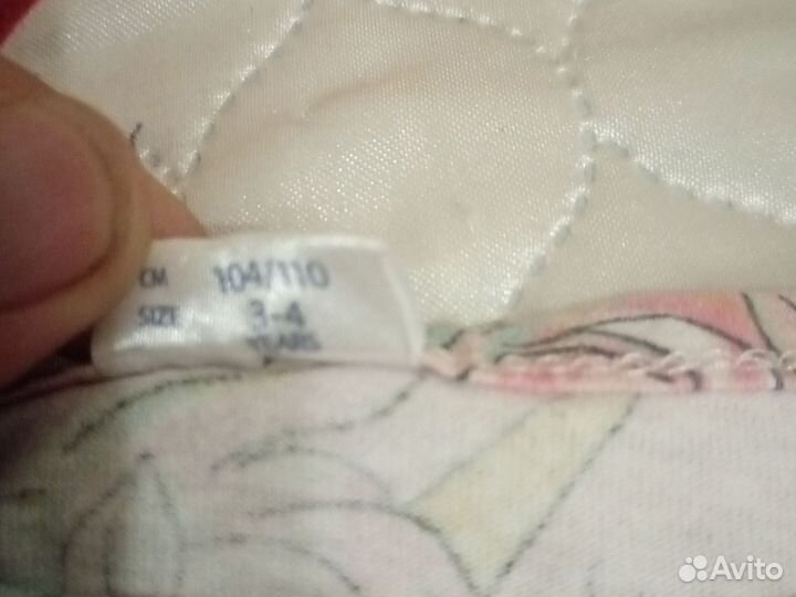 Детские вещи