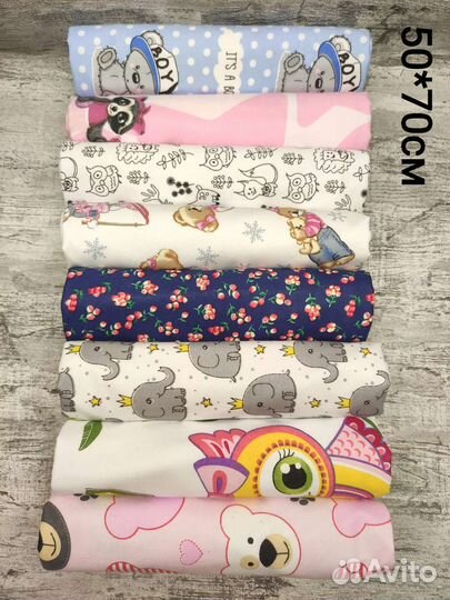 Многоразовая непромокаемая пелёнка двусторонняя