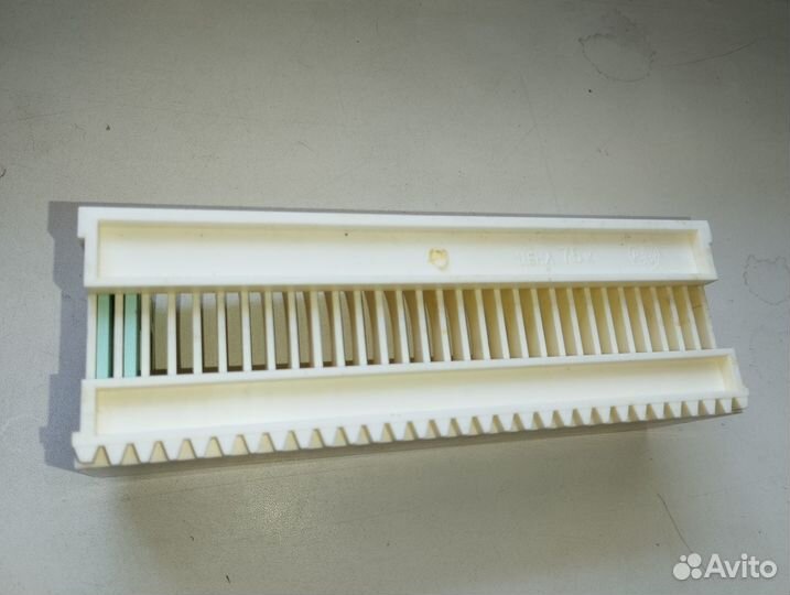 Диамагазин на 30 слайдов