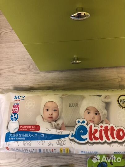 Подгузники трусики