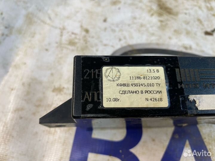 Блок климата Калина