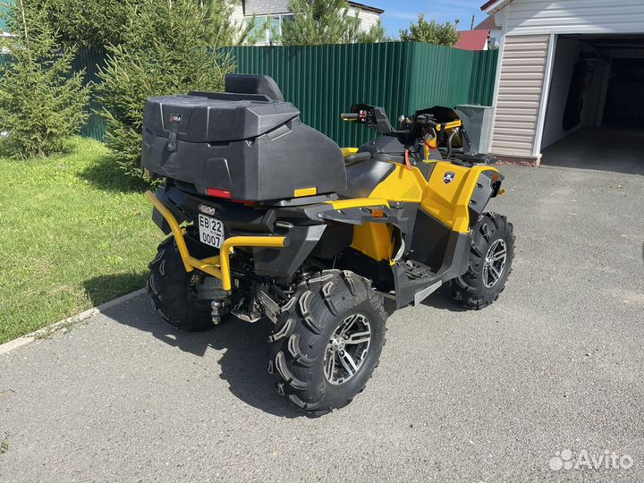 Продаю stels guepard 800