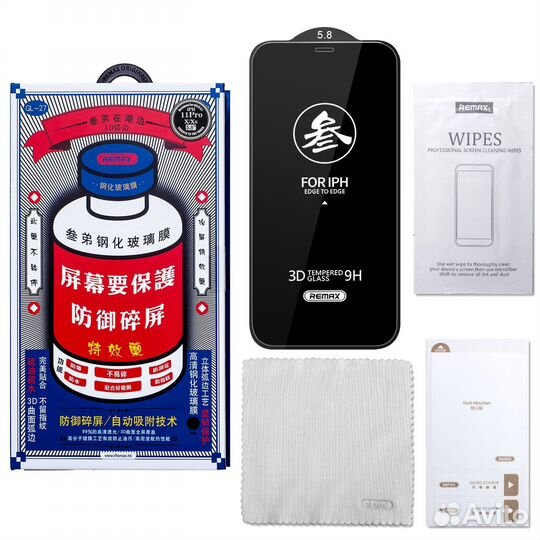 Защитное стекло Remax