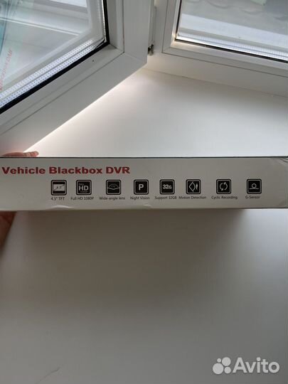 Видеорегистратор