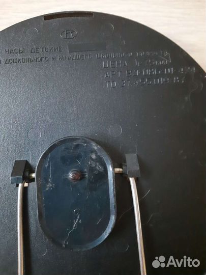 Детские игрушки. Бинокль, часы СССР