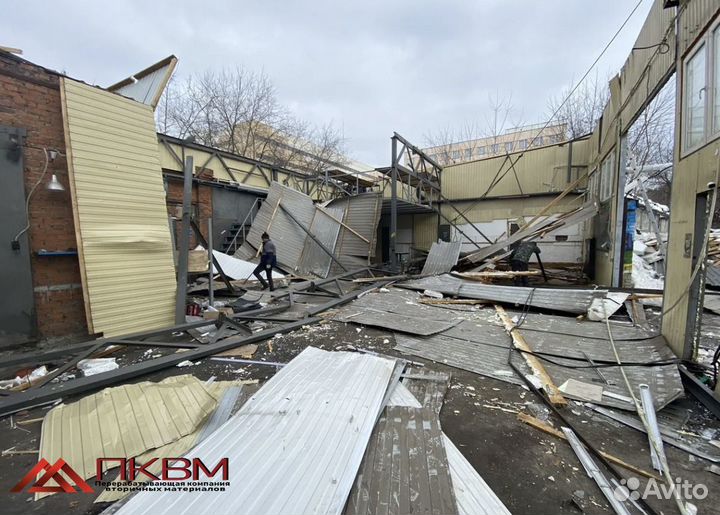 Прием металлолома. Скупка металла с вывозом. Резка