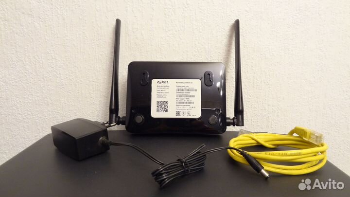 Модем Zyxel Keenetic Omni II Маршрутизатор