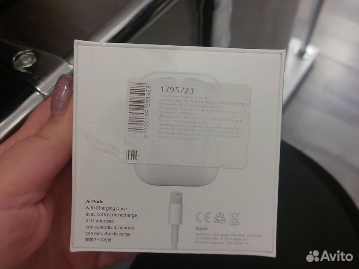 Беспроводные наушники apple airpods 2 white